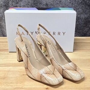 Katy Perry The Hollow‎ Heel Sling Back Tan Multi Beige Women Shoes Size 9.5M New